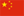 CN